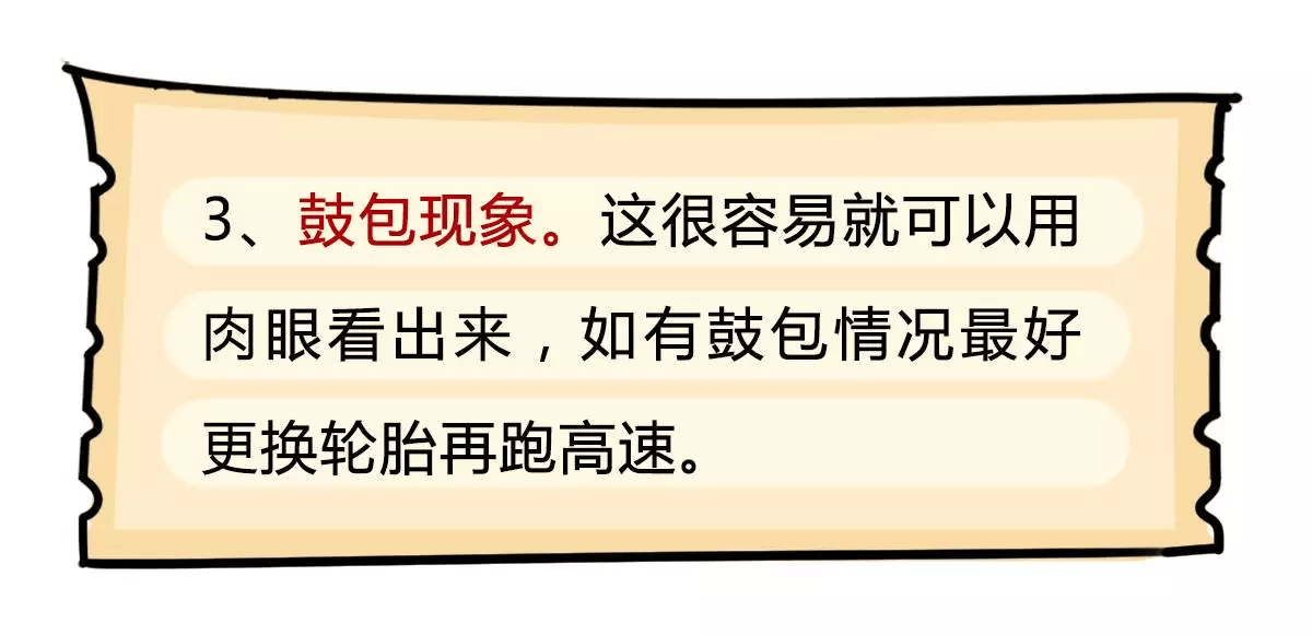 一分钟教你“终于知道打三公要怎么能赢钱_《爱问知识人 使用说明》