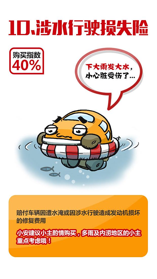 一分钟教你“终于知道打三公要怎么能赢钱_《爱问知识人 使用说明》