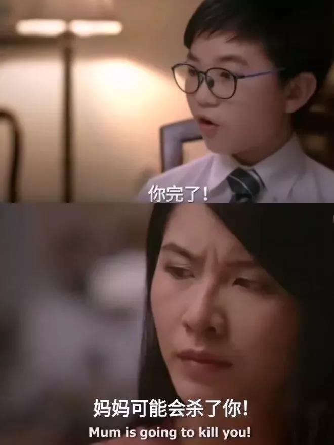 5分钟教会你“如何透视普通宝盒一《我来教教你怎么赢 》