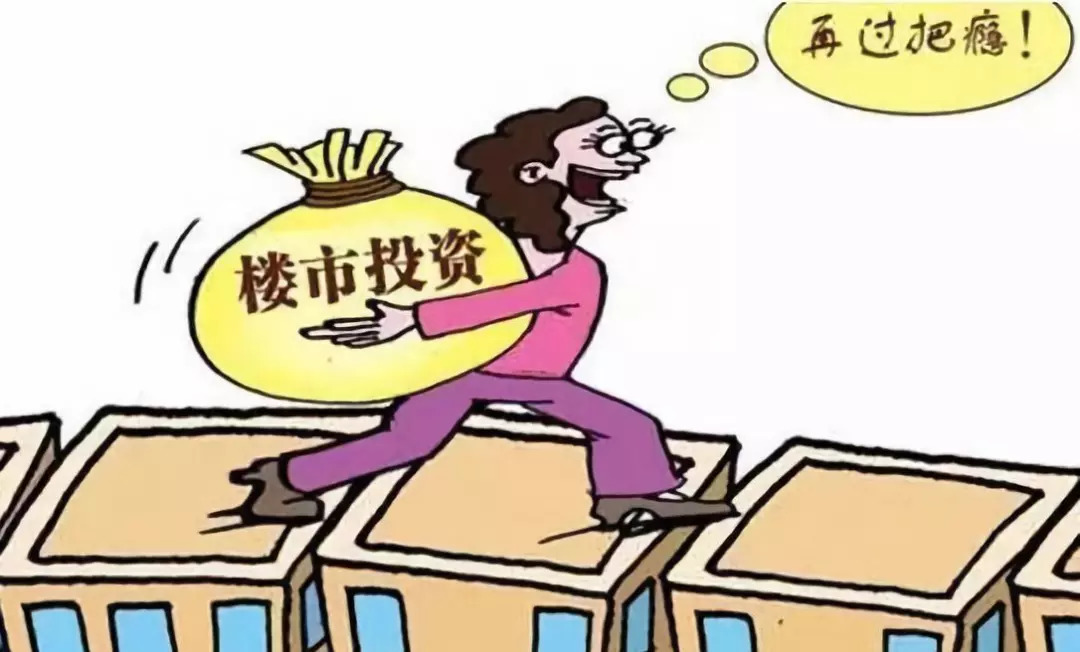 必看盘点揭秘!玩炸金花有什么打牌技巧_《爱问知识人 使用说明》