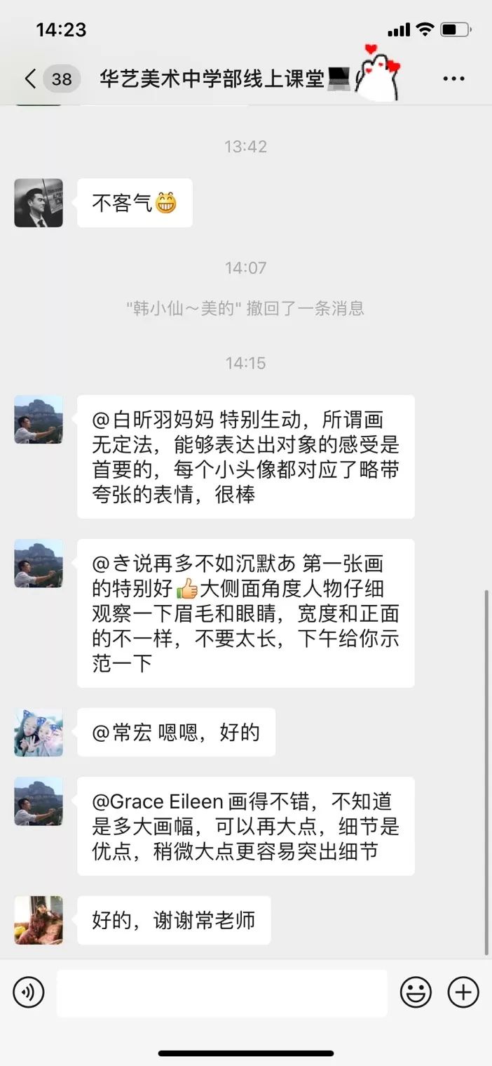 我来教教大家“打金花拿好牌怎么作弊方法一《我来教教你怎么赢 》