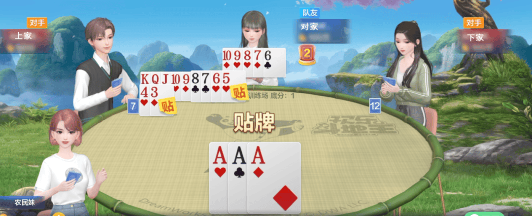 详细说明“纸牌作弊工具使用方法一《我来教教你怎么赢 》