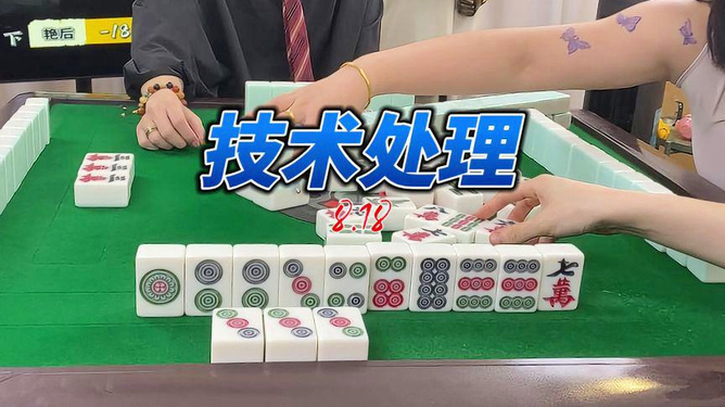 吉祥四川麻将原来真的有挂呢(原来真的有挂)
