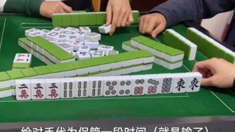 吉祥四川麻将原来真的有挂呢(原来真的有挂)