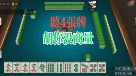 华淳开心麻将确实有挂吗(其实是有挂的)