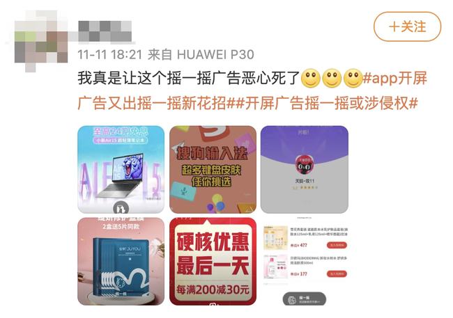 我来教教大家“打牌押宝猜单双有什么仪器设备一《我来教教你怎么赢 》
