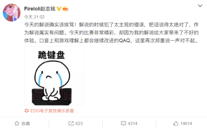 一分钟教你“实用打三公搞假一般都有哪些方法—详细解说+新浪科技