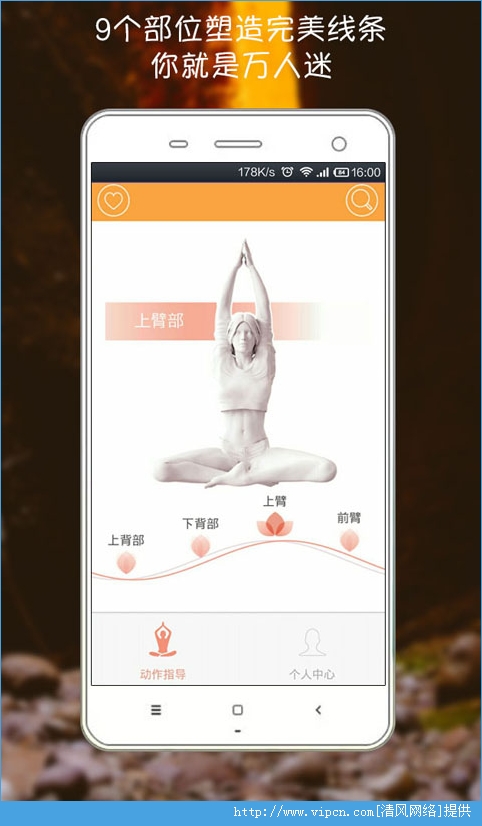 三分钟了解&quot;便捷且实用三公扑克牌手机控制有没有《新浪科技 讲解窍门》