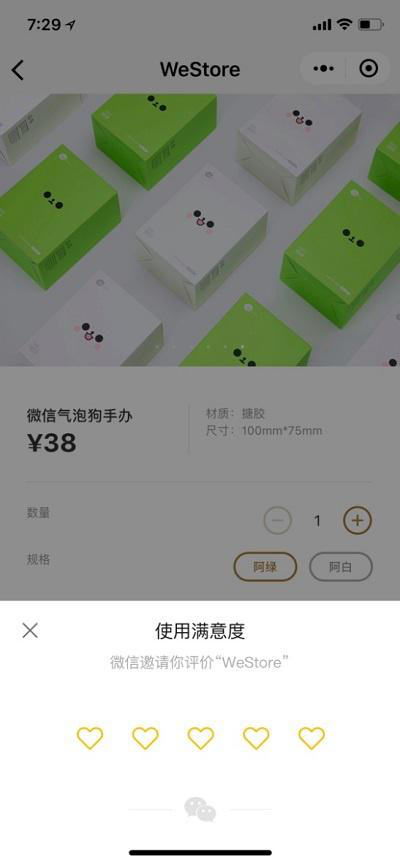 微乐龙江麻将漏宝技巧(揭秘小程序胡牌技巧)