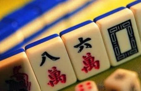 一分钟教你“打麻将技巧十大禁忌口诀图《新浪科技 讲解窍门》
