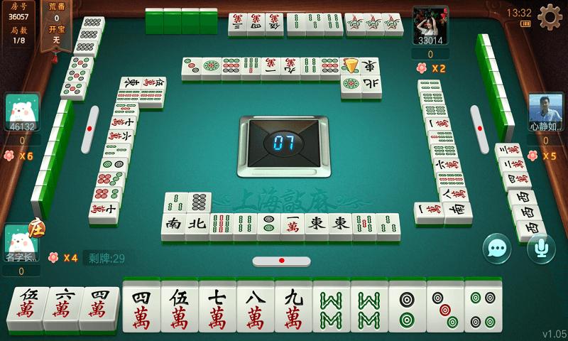打哈儿麻将挂的使用方法(揭秘手机上助攻神器)