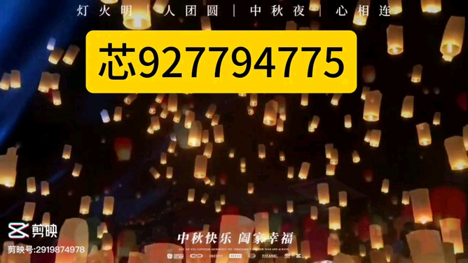 娱网皮球麻将茶馆确实有挂吗(原来真的有挂)