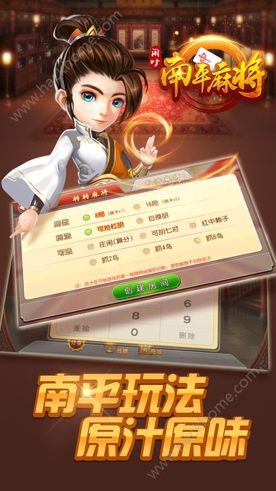 必备攻略微信小程序麻将有胜利诀窍吗(揭秘手机上助手软件)
