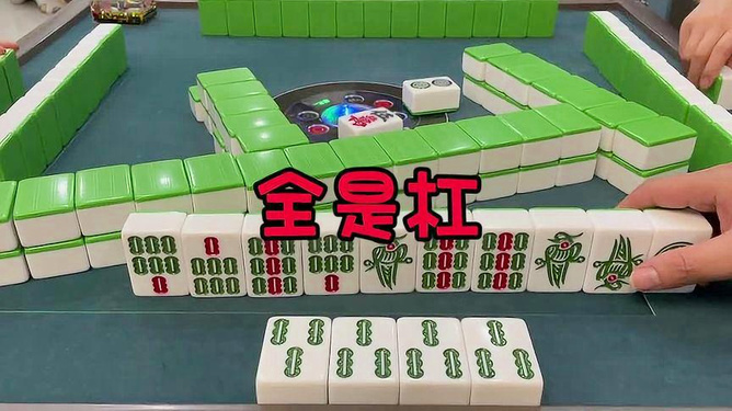 趣玩贵州麻将约牌有挂技巧辅助器(确实真有挂)