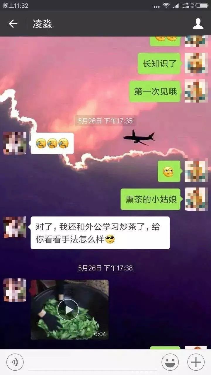 微乐锄大地研究院(揭秘微信里规律攻略)