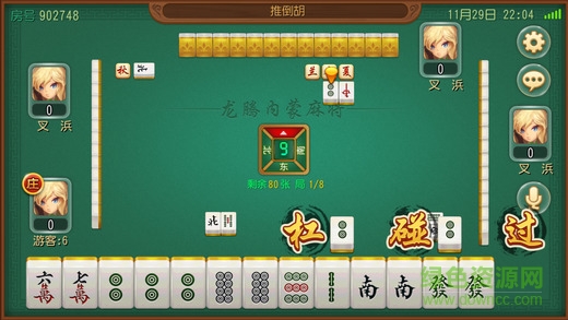 途游四川麻将创建房间怎么赢(揭秘手机上怎么容易赢)