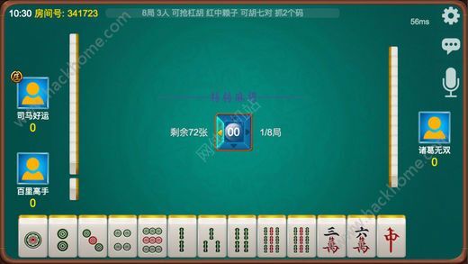 全来湖南麻将确实有挂吗(其实真的确实有挂)