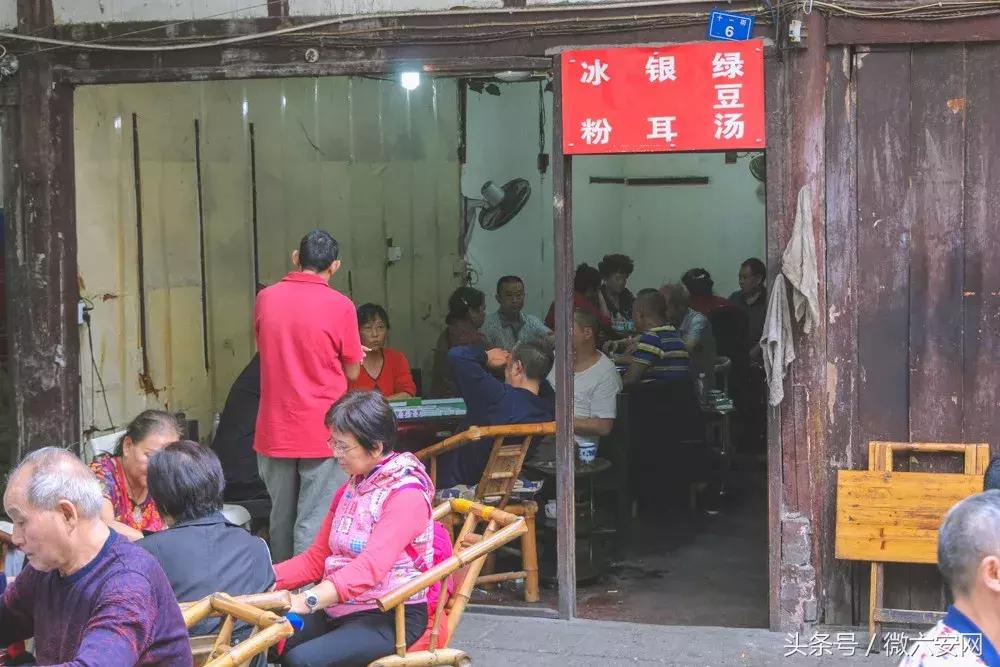 台州果果麻将是不是有挂(确实有挂)