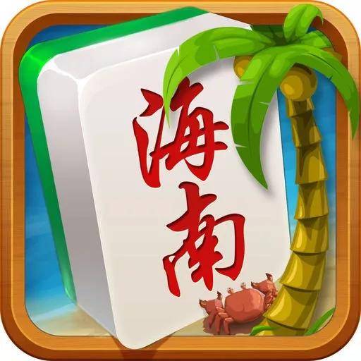微乐海南麻将赢牌的技巧(揭秘手机上赢牌的技巧)