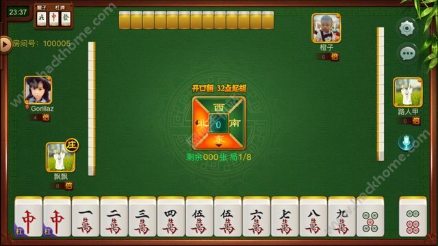 微乐广西麻将脚本(究竟是不是有挂)