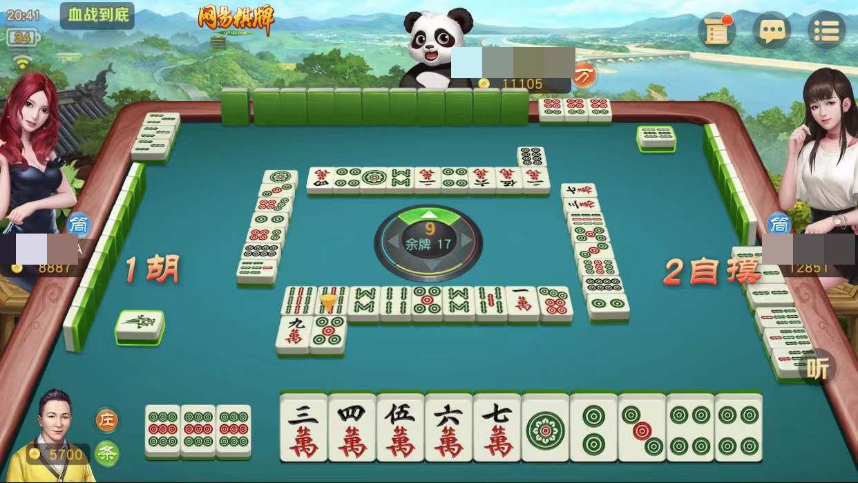 三分钟了解369麻将其实确实有挂(真的确实是有挂)