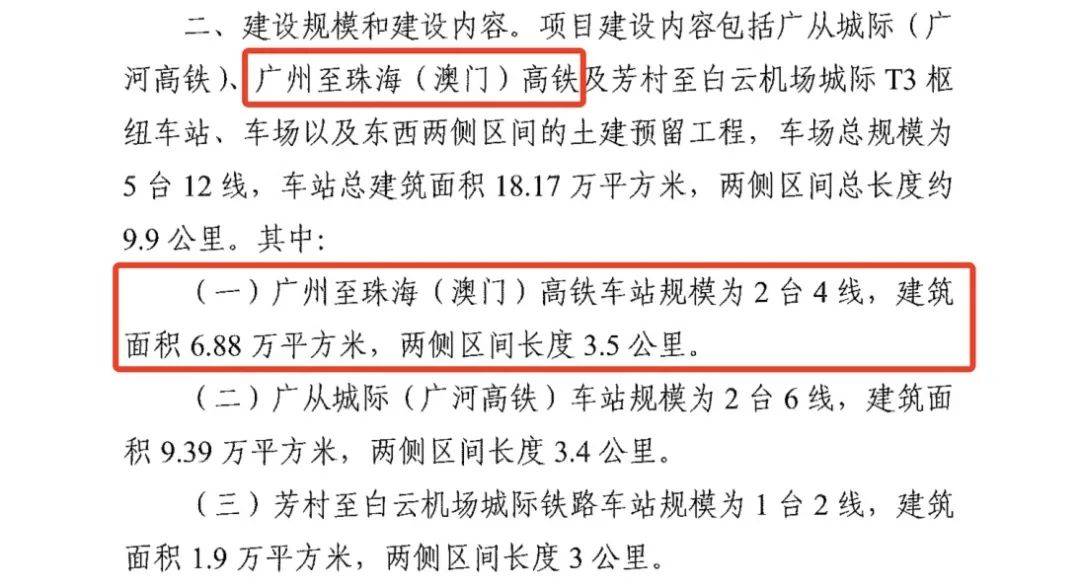 中至吉安麻将确实有挂的(其实确实有挂)