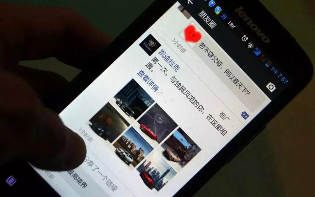 白金岛跑得快怎么样来好牌(揭秘小程序系统发好牌)