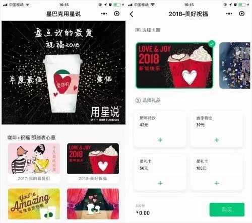 中至麻将输赢规律(揭秘小程序系统发好牌)