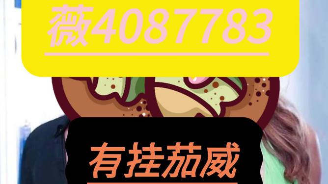 多乐跑得快如何让系统发好牌(揭秘小程序助赢神器)