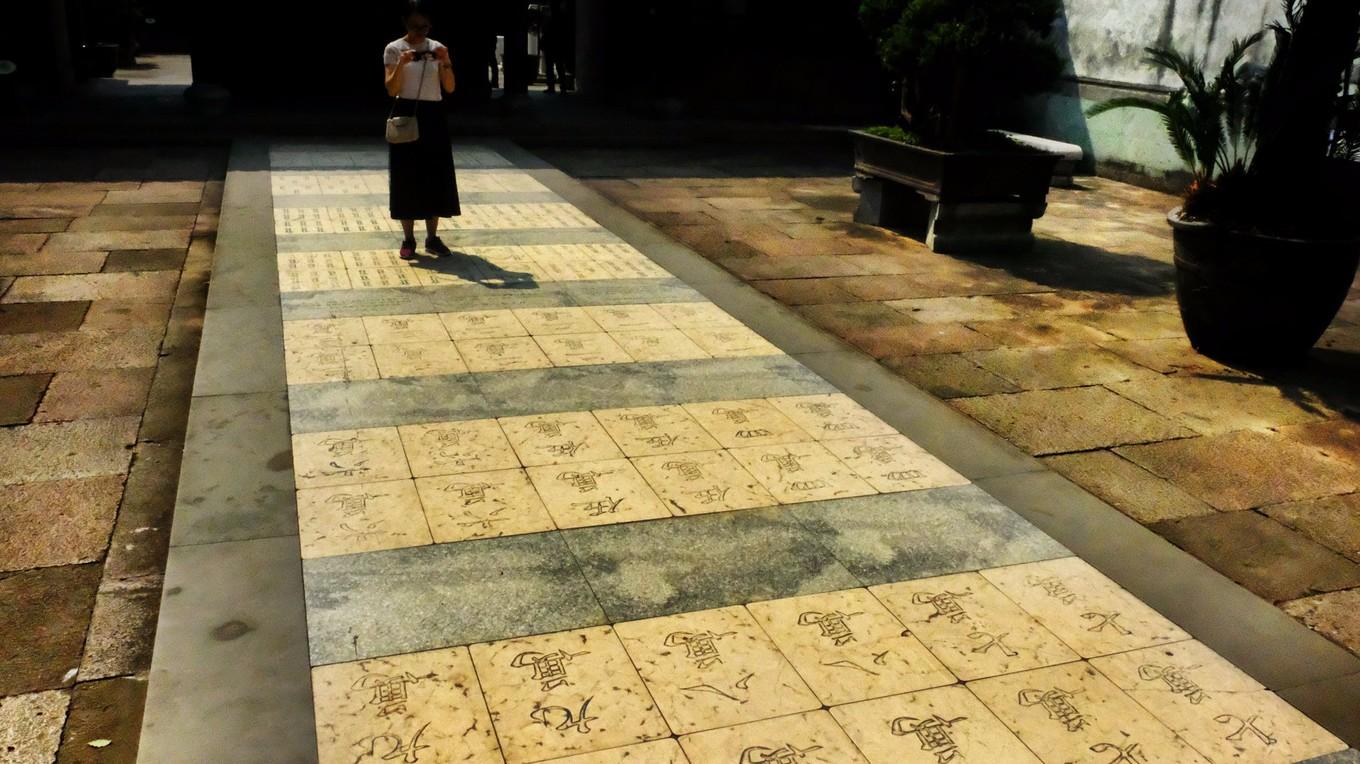 宁波麻将其实真的有挂(确实有挂)