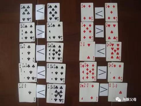 新教你‘‘玩三公大吃小普通扑克牌做记号方法《详细教程 新浪科技》