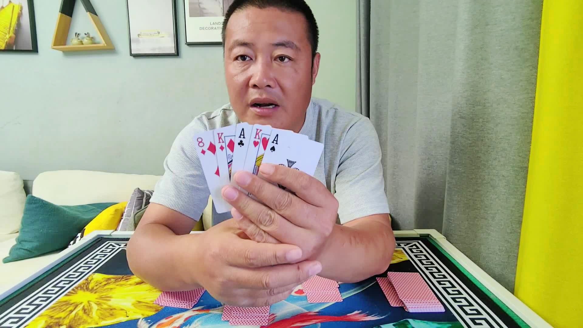 一分钟教你“打牛牛拿大牌如何出老千方法《新浪科技 讲解窍门》