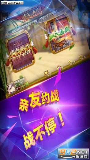 玩家必备攻略“实用普通扑克牌玩斗牛认点设备《详细教程 新浪科技》
