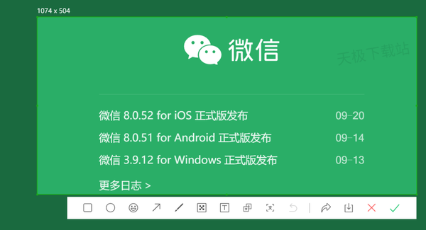 玩家必备攻略“翻牌机上分软件产品图片_《爱问知识人 使用说明》