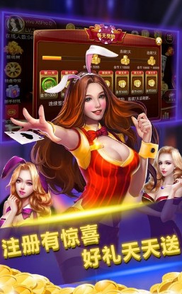 湘中娱乐其实真的确实有挂(其实确实有挂)