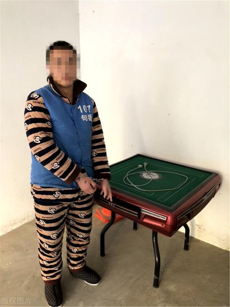 三分钟了解&quot;打麻将时感觉别人作弊《新浪科技 讲解窍门》