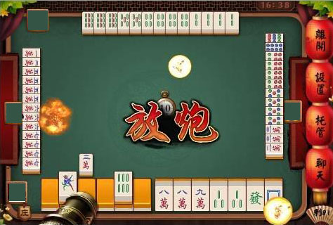 川麻手机麻将到底能不能开挂(其实是有挂确实有挂)