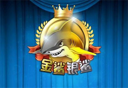 教程辅助“金鲨银鲨用什么破解《新浪科技 讲解窍门》
