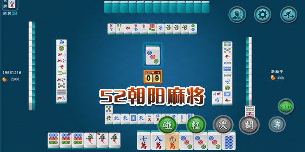 微乐云南麻将有哪些技巧(揭秘手机上专用神器)