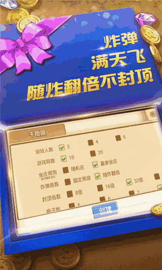 实测分享“普通扑克牌有什么先进的赢钱产品《详细教程 新浪科技》