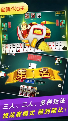 小程序微乐麻将怎么打才能赢(到底能不能开挂)