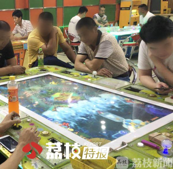 我来教教大家“打鱼机最好遥控器多少钱一个《详细教程 新浪科技》