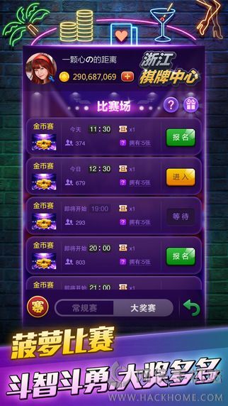 大头十三水会员提高胜率(其实确实有挂)