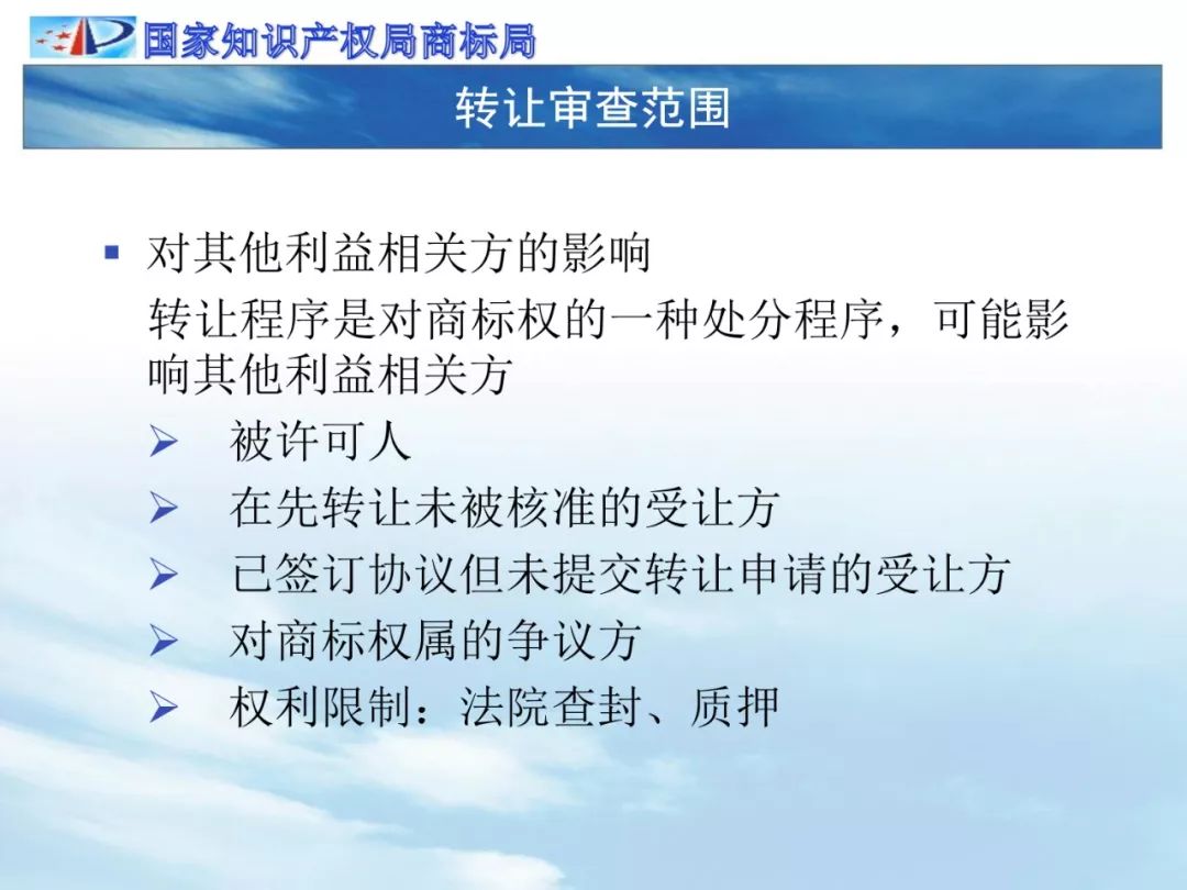 分享决窍“炸金花怎么玩稳出设备_《爱问知识人 使用说明》