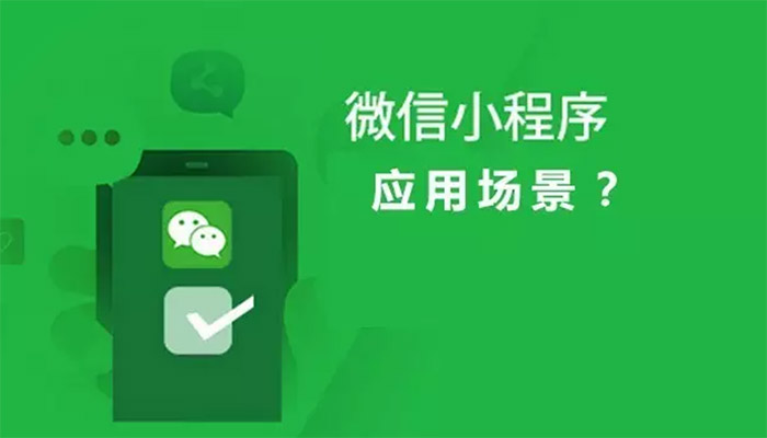 白金岛长沙麻将有猫腻吗(揭秘小程序辅牌器)