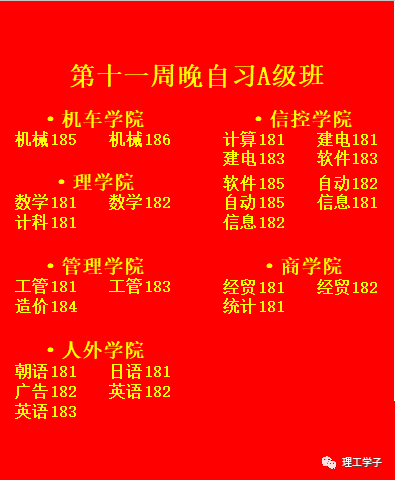 (2分钟介绍)“三公大吃小发大牌七招技巧讲解一《我来教教你怎么赢 》