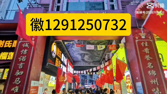 鹤岗52麻将其实真的有挂(其实是有挂确实有挂)
