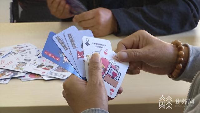 优选推荐“五张牌扑克作弊设备多少钱一《我来教教你怎么赢 》