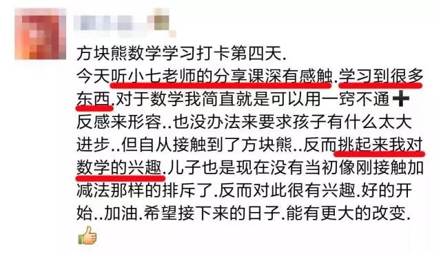 分享决窍“??炸金花搞鬼简单手法图解《必看介绍_有问必答》一《我来教教你怎么赢 》