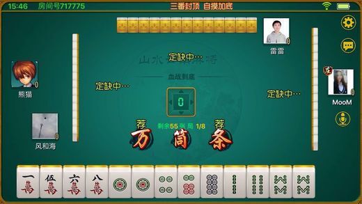 手机麻将插件(猫腻秘籍真的有挂)